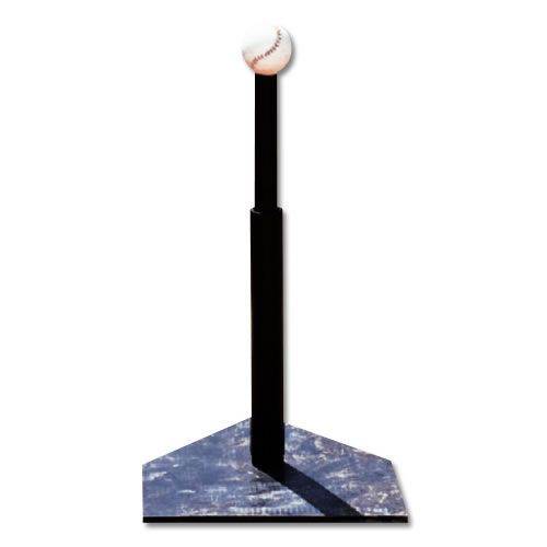 MacGregor® Batting Tee | BBBATTEE9