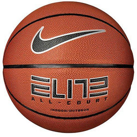 NIKE ELITE ALL COURT 2.0 27.5" | NKN100413985505